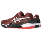 ASICS Gel Resolution 9 Men’s Tennis Shoes