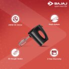 BAJAJ-Majesty-M01-250W-Hand-Blender3-2.jpg