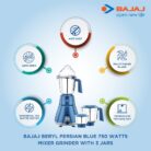 Bajaj-Beryl-Persian-Blue-Mixer-Grinder3-2.jpeg