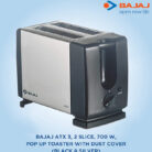 Bajaj-MajestyATX3-Auto-Pop-up-Toaster2-2.jpg