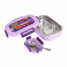 Dubblin-Twinkle-Lunch-Box-Violet5-2.jpg