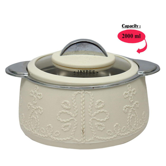 Jaypee-Fabrene-3PC-Casserole-Set-Ivory2-2.jpg