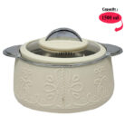 Jaypee-Fabrene-3PC-Casserole-Set-Ivory3-2.jpg