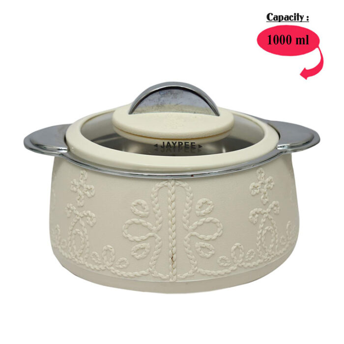 Jaypee-Fabrene-3PC-Casserole-Set-Ivory4-2.jpg