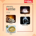 Khaitan-KA-625-Electric-Kettle5-2.jpg