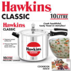 KhuranasMart-Hawkins-Pressure-Cooker2-Classic-10L-2.jpg