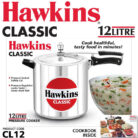 KhuranasMart-Hawkins-Pressure-Cooker2-Classic-12L-2.jpg