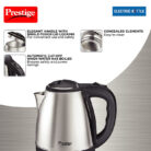 Prestige-PKOSS-1.8-Litre-1500W-Electric-Kettle5-2.jpg