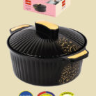 Cello Sonet Insulated Hot Pot 3500