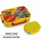 stanley-insulated-lunch-box-1-2.jpg